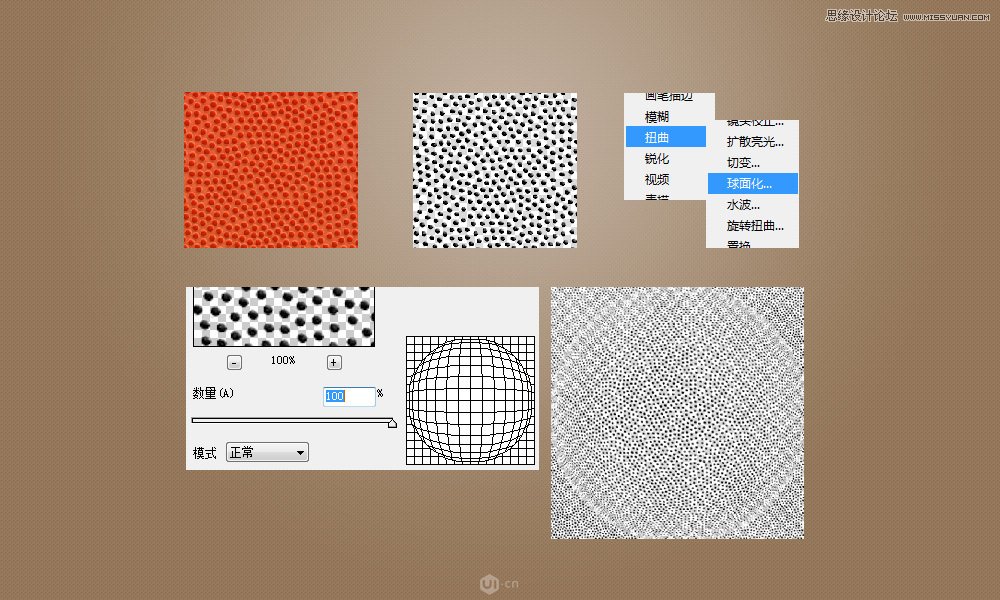Photoshop绘制立体风格的篮球效果图,PS教程,素材中国