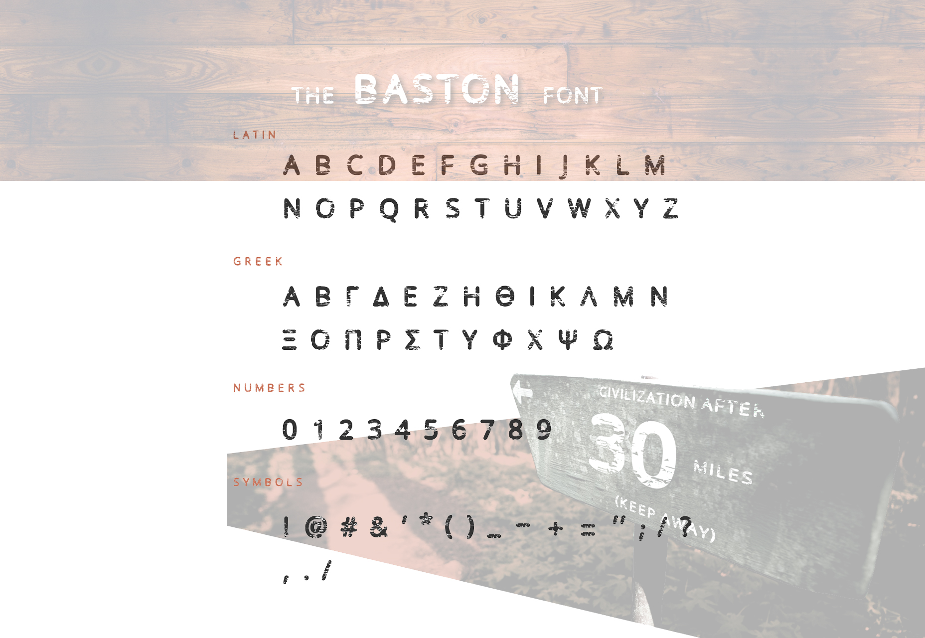 baston-cool-worn-away-font