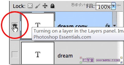 Photoshop图层不透明度和填充度的区别实例讲解,PS教程,素材中国