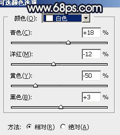 Photoshop给公园女孩添加怀旧逆光效果图,PS教程,素材中国