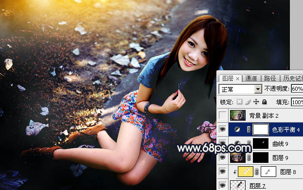 Photoshop给公园女孩添加怀旧逆光效果图,PS教程,素材中国