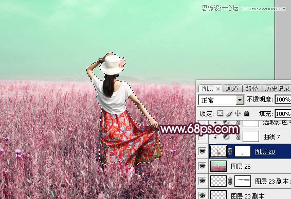 Photoshop调出外景人像唯美的后期艺术效果,PS教程,素材中国