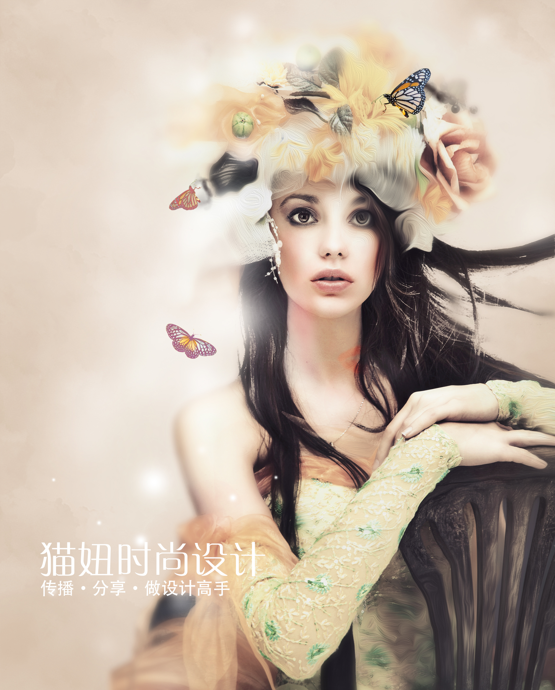 Photoshop使用笔刷工具制作梦幻风格的美女,PS教程,素材中国