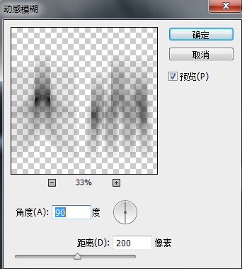 银设计尺寸金属ps设计如图所示字体时 加工轴颈 设计之家