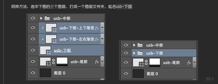 USB2015010635