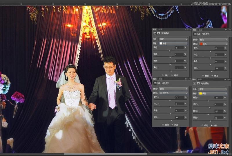 Photoshop详细解析室内婚片婚宴的整体色彩处理教程