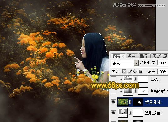 Photoshop调出油菜花人像秋季黄色调,PS教程,思缘教程网