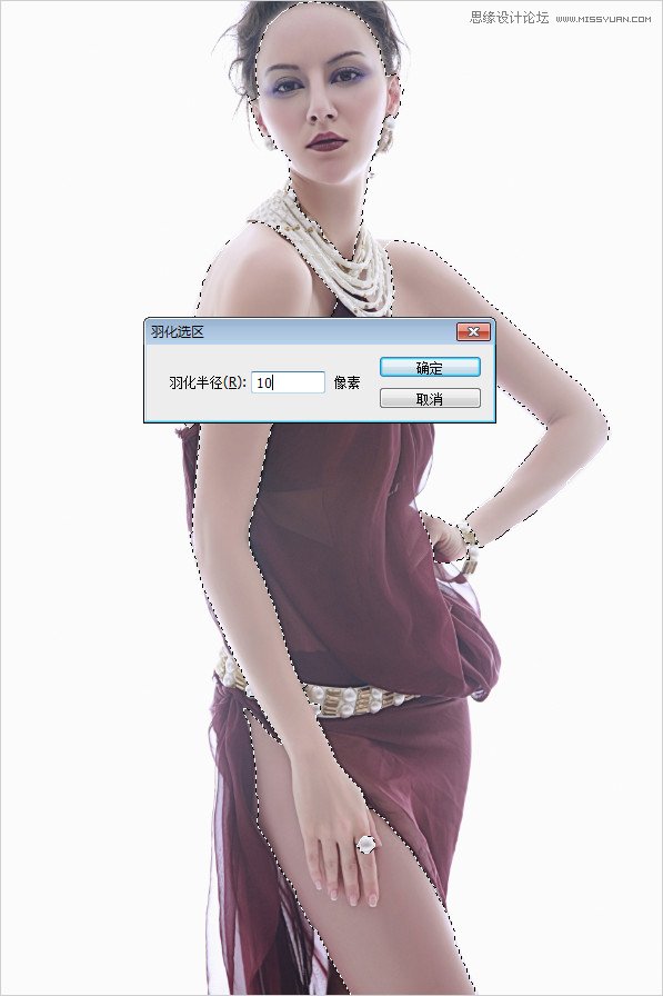Photoshop调出美女模特诱人的咖啡肤色,PS教程,素材中国