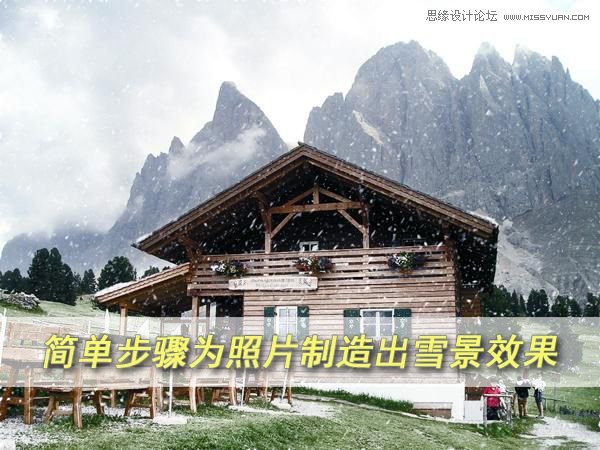 Photoshop给山间木屋添加冬季雪景效果,PS教程,素材中国