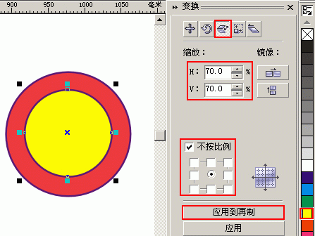 coreldraw绘制可爱小猴头像 脚本之家 CorelDRAW实例教程