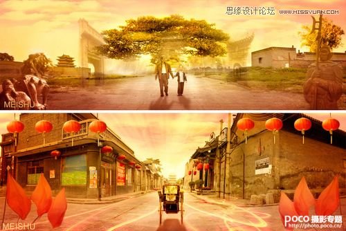 Photoshop巧用素材合成中国风全景背景图,PS教程,素材中国网