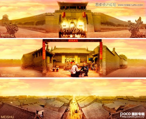 Photoshop巧用素材合成中国风全景背景图,PS教程,素材中国网