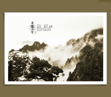 photoshop打造一幅泼墨中国风画卷效果