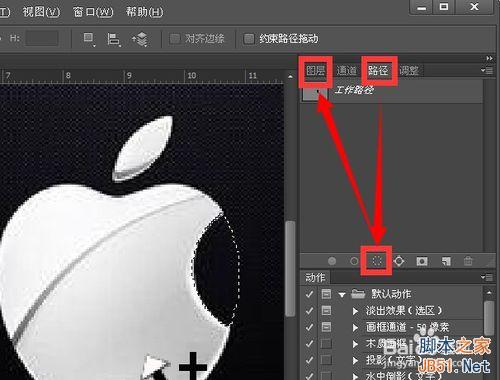 photoshop钢笔工具调节杆由双向切换为单项调节教程