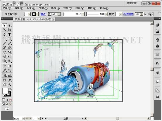 AI CS5多个画板工具详解 AI实例教程