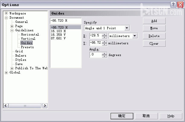 coreldraw设计应用之邮票制作 CorelDraw使用技巧教程