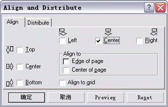 coreldraw设计应用之邮票制作 CorelDraw使用技巧教程