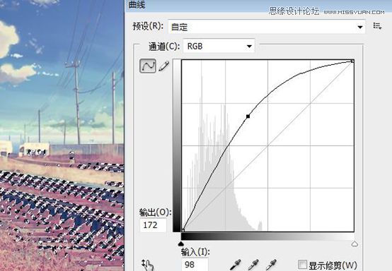 Photoshop巧用素材合成超酷高亮动漫效果,PS教程,素材中国