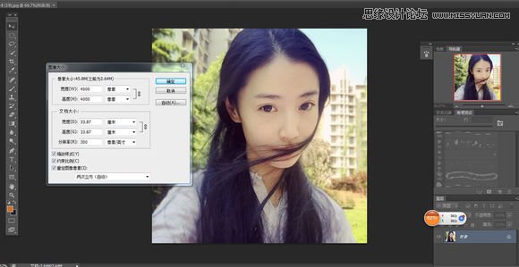 Photoshop把人像美女照片转成唯美的手绘效果,PS教程,素材中国