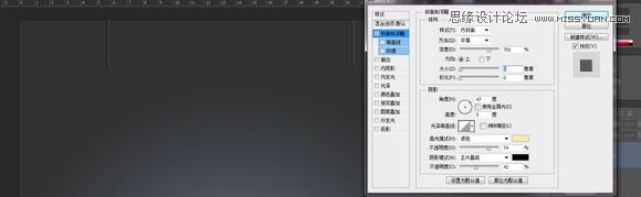 Photoshop在黑板上制作可爱的彩色粉笔字,PS教程,素材中国