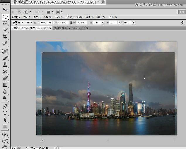 Photoshop给外滩照片白天变成夜晚效果,PS教程,素材中国