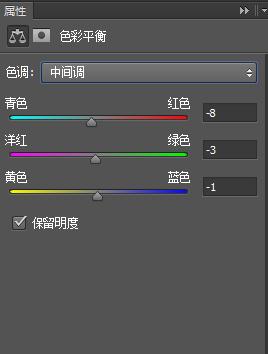 美白教程，给偏暗的模特照片美白磨皮_jy.sccnn.com