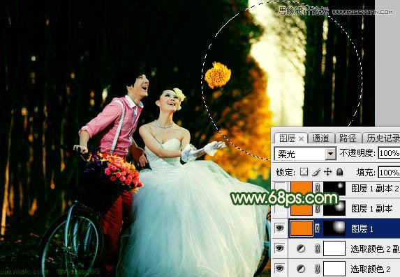 Photoshop给外景婚纱添加夕阳光线效果,PS教程,素材中国
