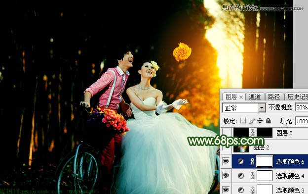 Photoshop给外景婚纱添加夕阳光线效果,PS教程,素材中国