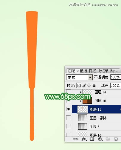 Photoshop绘制中国风逼真的折扇效果图,PS教程,素材中国