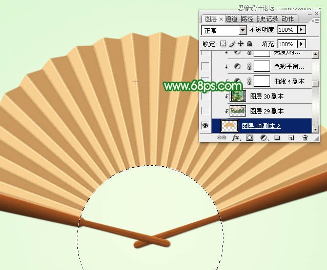 Photoshop绘制中国风逼真的折扇效果图,PS教程,素材中国