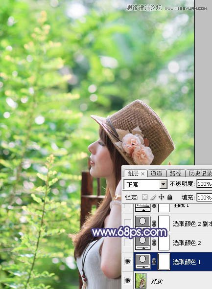 Photoshop调出外景美女梦幻逆光效果图,PS教程,素材中国