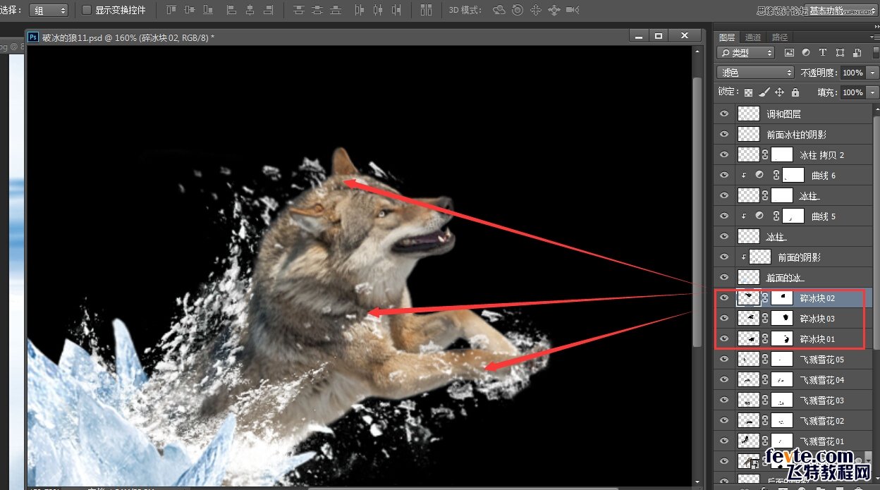 Photoshop合成从冰雪中冲出的狼特效,PS教程,素材中国