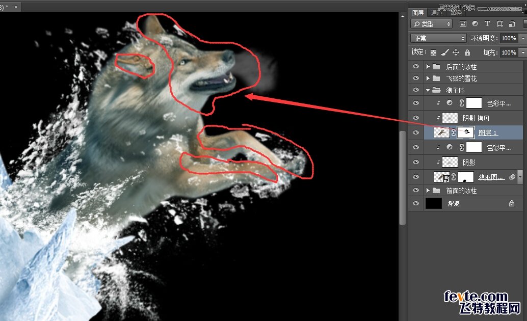 Photoshop合成从冰雪中冲出的狼特效,PS教程,素材中国