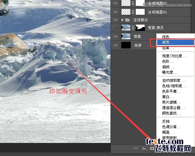 Photoshop合成从冰雪中冲出的狼特效,PS教程,素材中国