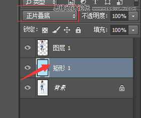 Photoshop如何保留模特阴影更换背景颜色,PS教程,素材中国