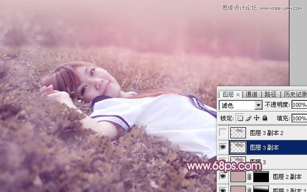 Photoshop调出草地女学生唯美紫色效果,PS教程,素材中国