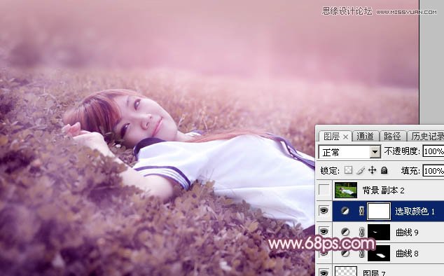 Photoshop调出草地女学生唯美紫色效果,PS教程,素材中国