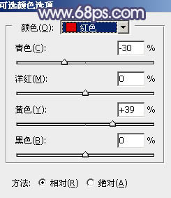 调出唯美紫灰色古装美女照片的PS教程