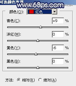 Photoshop调出外景果子照片梦幻蓝色调,PS教程,素材中国