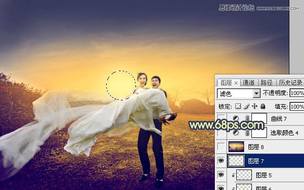 Photoshop调出外景婚片秋季暖黄效果,PS教程,素材中国