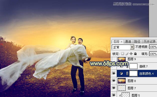 Photoshop调出外景婚片秋季暖黄效果,PS教程,素材中国