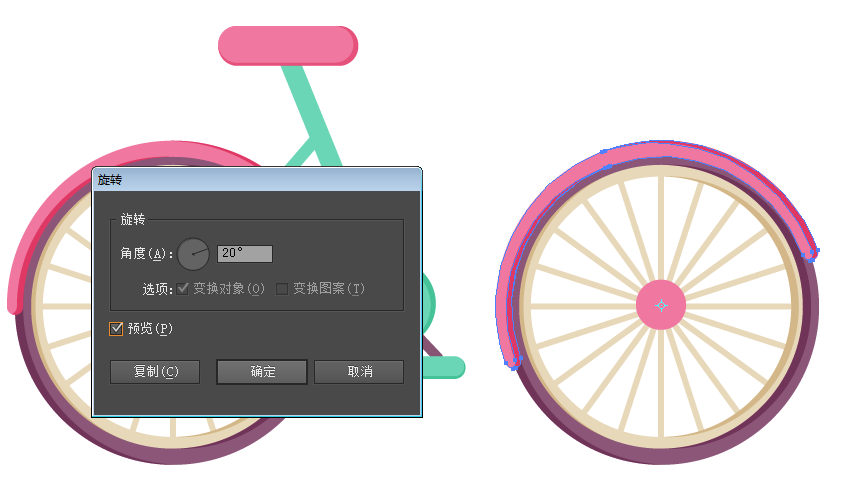 【AI】如何画一辆卡通自行车-设计经验\/教程分