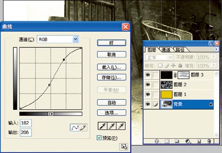 照片创意处理：将新拍照片“整新如旧”