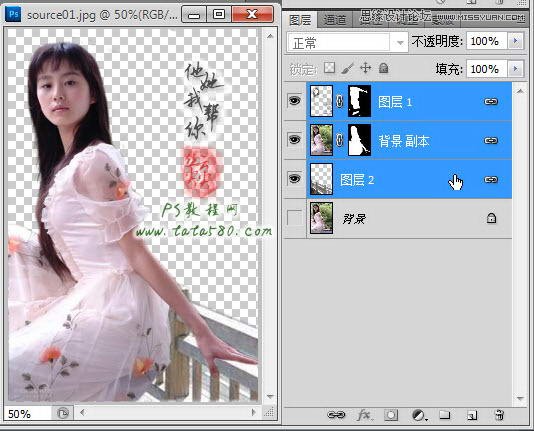 Photoshop详细解析生活照片的美化过程,PS教程,素材中国