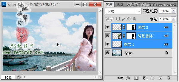 Photoshop详细解析生活照片的美化过程,PS教程,素材中国