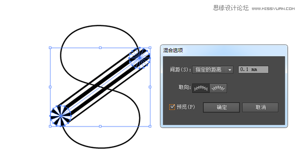 Illustrator绘制超酷立体风格的线条文字,PS教程,