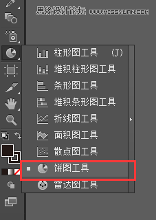 Illustrator绘制超酷立体风格的线条文字,PS教程,