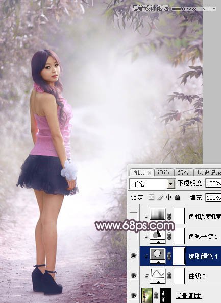 Photoshop调出小路边人像梦幻紫色效果,PS教程,素材中国