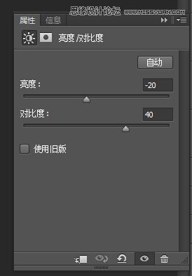 Photoshop详细解析人像后期肖像图修图过程,PS教程,素材中国