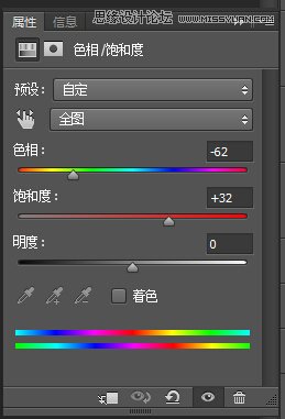 Photoshop详细解析人像后期肖像图修图过程,PS教程,素材中国